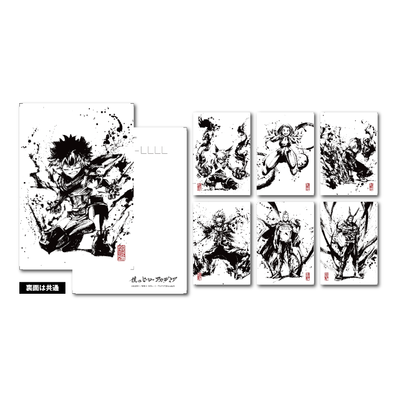 YTE公式オンラインショップ】