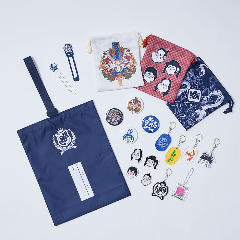 リーダーズランダムグッズ 総集編（全20種）【ASOBIMALL(アソビモール)】