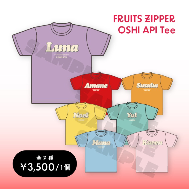 Tシャツ【ASOBIMALL(アソビモール)】