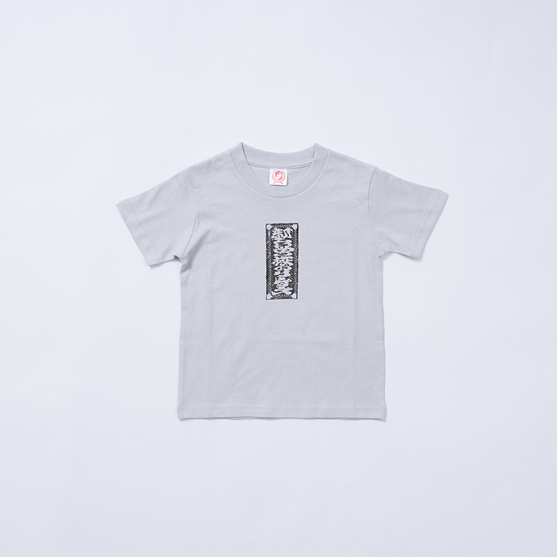 zLpdiRX6SXsNtOkIRou2rs80RAxNl0