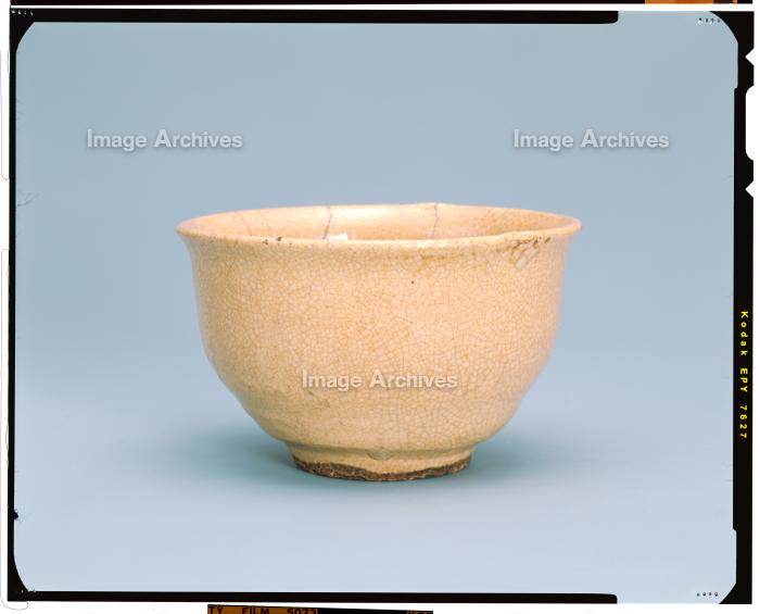 作品詳細 | 熊川茶碗 | イメージアーカイブ - DNPアート