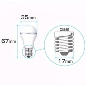 注目 激安 SHARP LED電球 DL-J40AN 新品 10個セット DL-J40AN.jpg