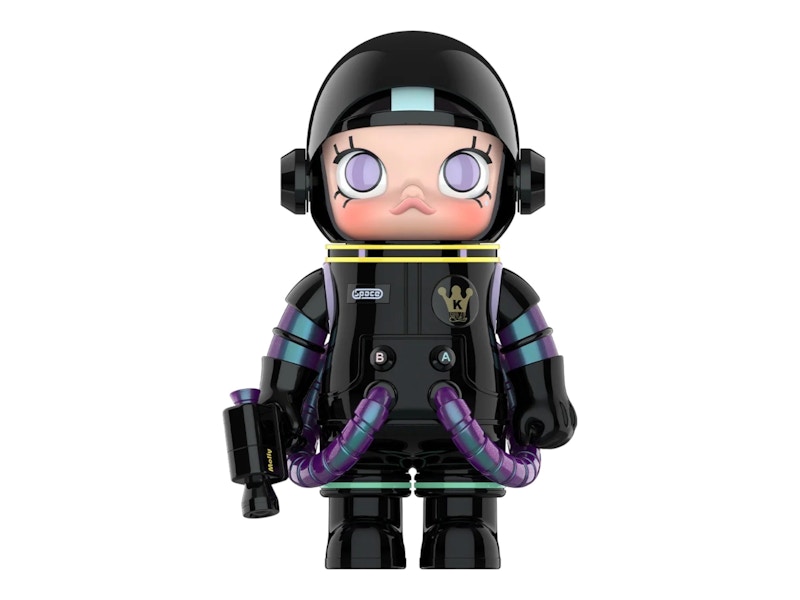 Mega Space Molly Erebus - JP