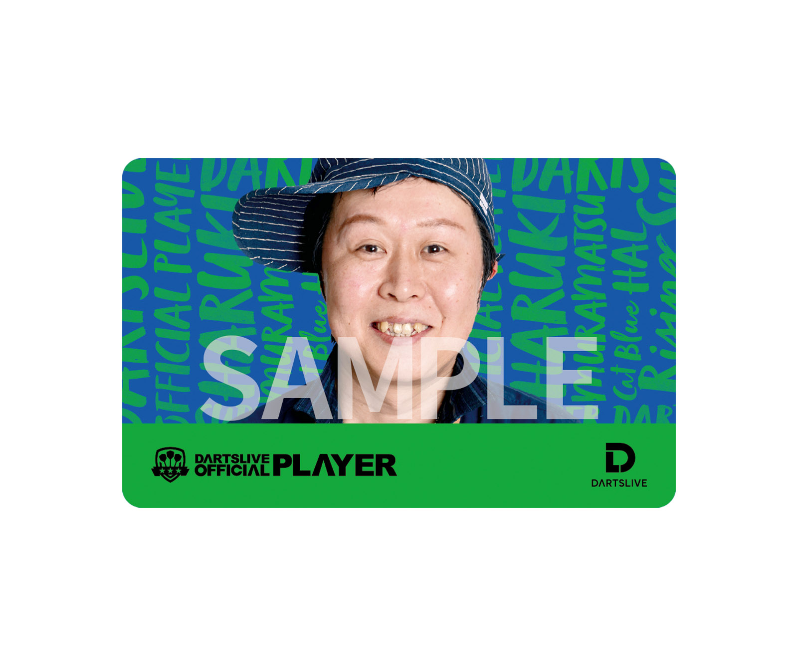 ダーツ雑貨【ダーツライブ】ダーツライブ プレイヤーグッズ第二弾 村松