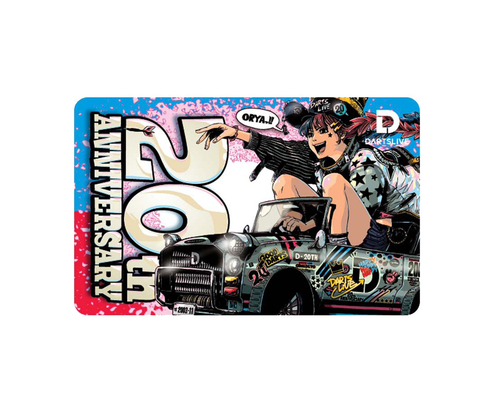ゲームカード【ダーツライブ】20周年記念 ダーツライブカード jbstyle