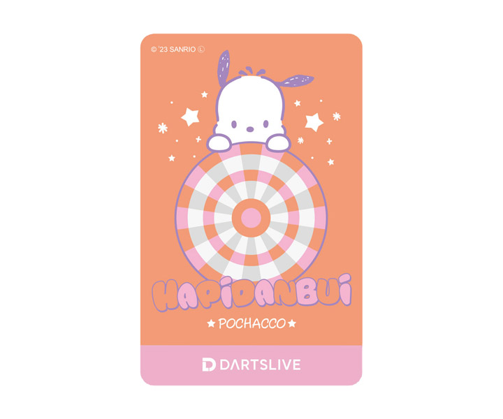 ゲームカード【ダーツライブ】はぴだんぶい ポチャッコ｜ダーツ用品は