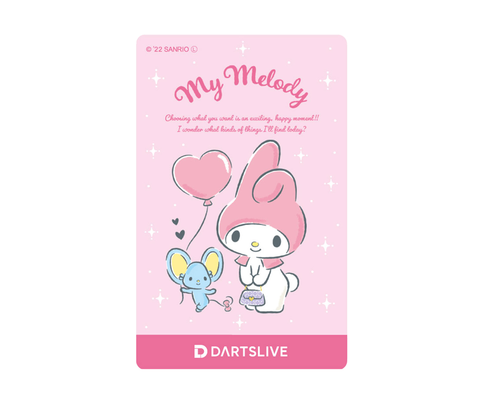 ゲームカード【ダーツライブ】マイメロディ フラットくん｜ダーツ用品