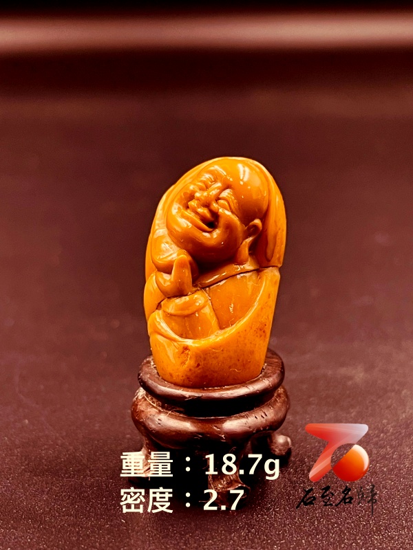 壽山田黃石收藏雕件【彌勒】 附福州壽山石鑑定中心鑑定證書- 石至名歸