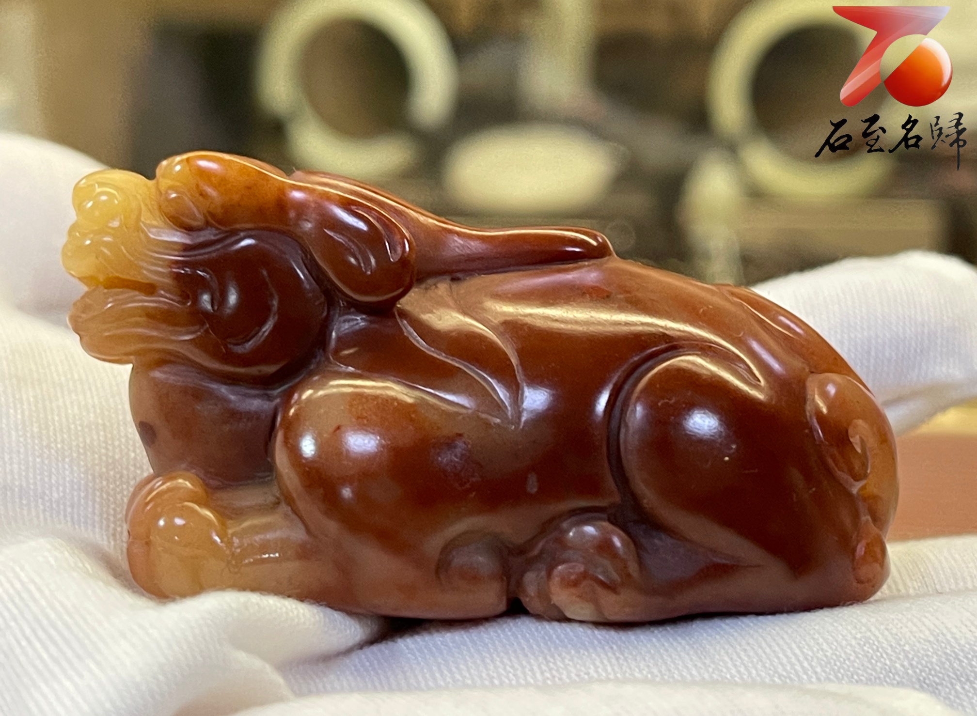 壽山石雕件【招財瑞獸】老師傅手工附精美收藏禮盒- 石至名歸