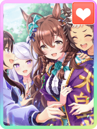 ウマ娘】メジロブライト(SSRサポート)の評価とイベント - ゲームウィズ