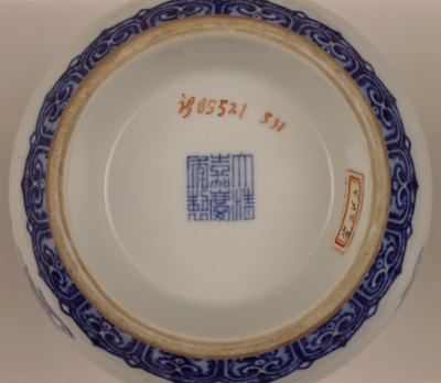 青花折枝花果纹蒜头瓶- 故宫博物院