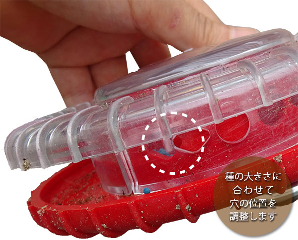 園芸ネット本店｜ウルフガルテン：マルチスター種まき機とハンドル（EA