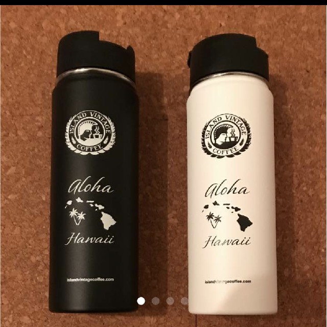Starbucks Coffee - ハワイ限定 ハイドロフラスク×アイランド