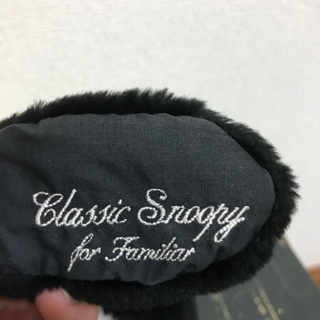 スヌーピー ぬいぐるみ 【ファミリア 】☆クラシック復刻 値下げの通販