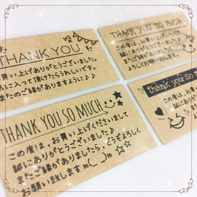 クラフト◇モノトーンにこちゃん サンキューシール44枚の通販 by まぁ