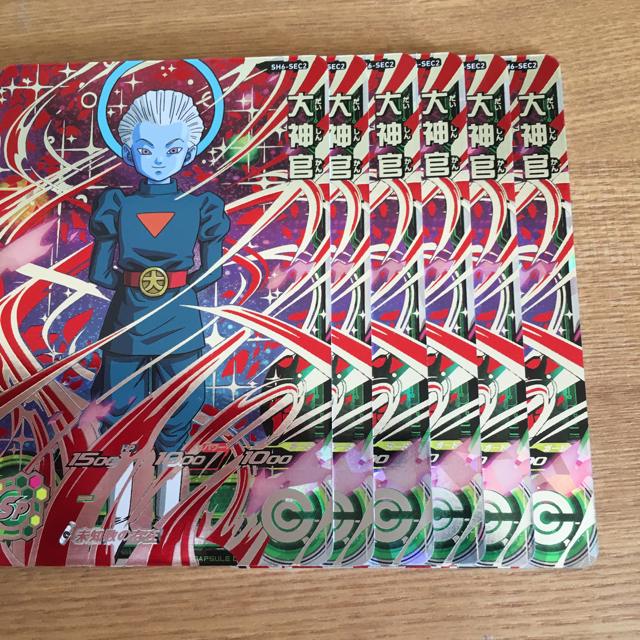 C85 小野田坂道 山下大輝 直筆サイン入り 描き下ろし缶プレート