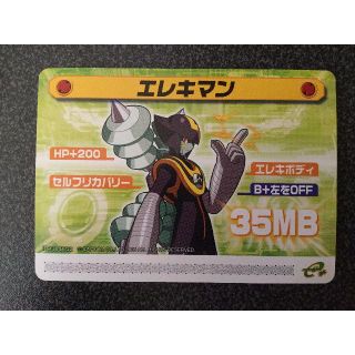 367802911.jpg?1519907154