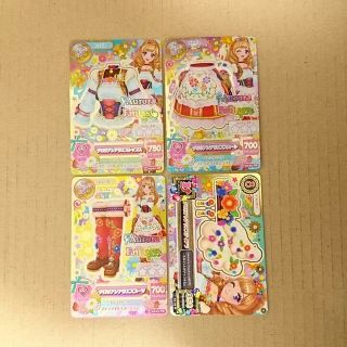 アイカツカード プレミアム チロリアンアリエス4枚セット 難ありの通販