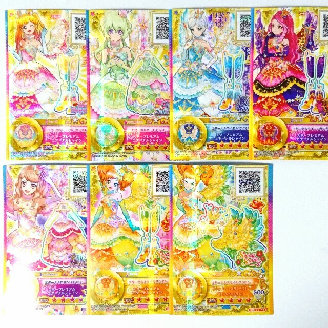 アイカツスターズ 太陽のドレス SPR バラ売り可の通販 by ハナダ's