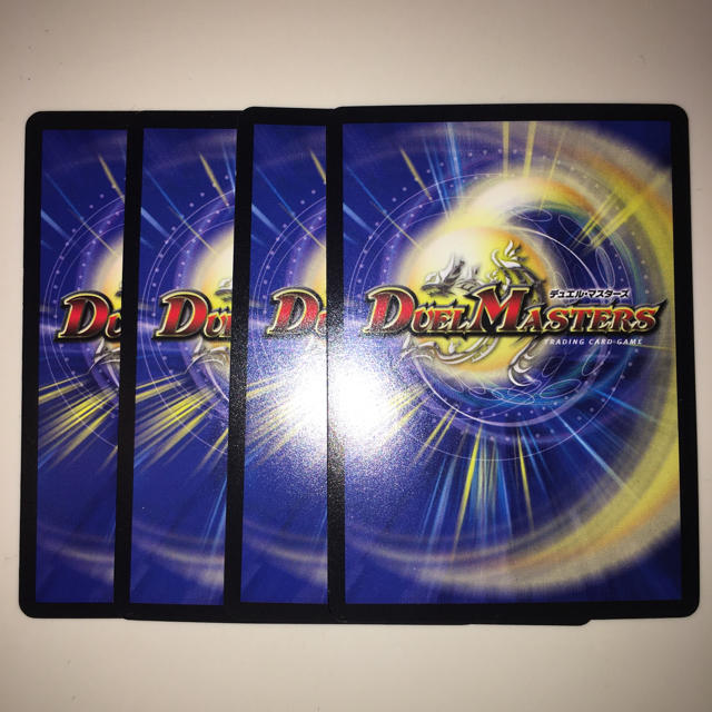 デュエルマスターズ - 蒼き団長ドギラゴン剣 銀 シク 4枚セットの通販