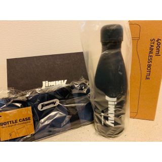 スズキのフリマアイテム一覧