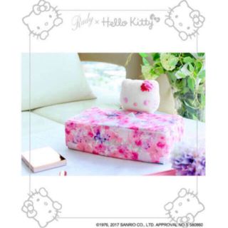 Rady（ティッシュボックス）のフリマアイテム一覧