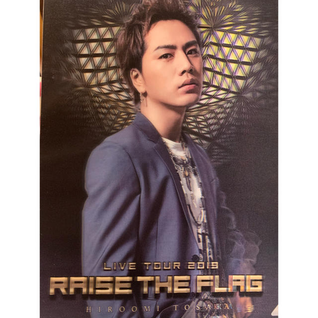 三代目 J Soul Brothers - RTF SCARLET 三代目 登坂広臣 ファイルの