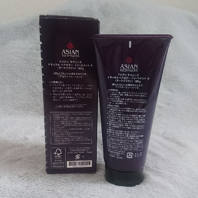 AVON - AVON アジアン テクニーク ナチュラル ヘアカラー