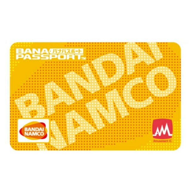 BANDAI - バナパスポートカード 未使用 湾岸ミッドナイト6 フル