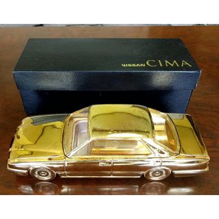 957182885.jpg?1593659230