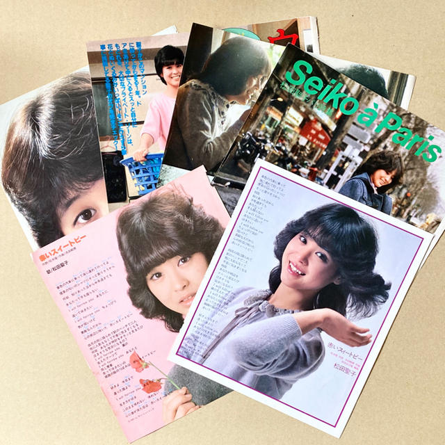 松田聖子 グッズ (雑誌切り抜き、付録)の通販 by koko's shop｜ラクマ