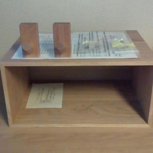 MUJI (無印良品) - 無印良品 スタッキングチェスト ハーフ オープン