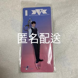 1052773419.jpg?1603894110