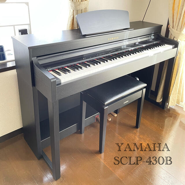 Yamaha SCLP-430B デジタルピアノ ヤマハ | CLP-430 - Clavinova