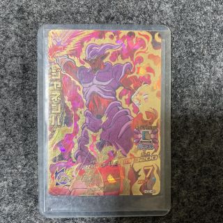 ドラゴンボールヒーローズ ジャネンバ HG2-49 ?1611575672