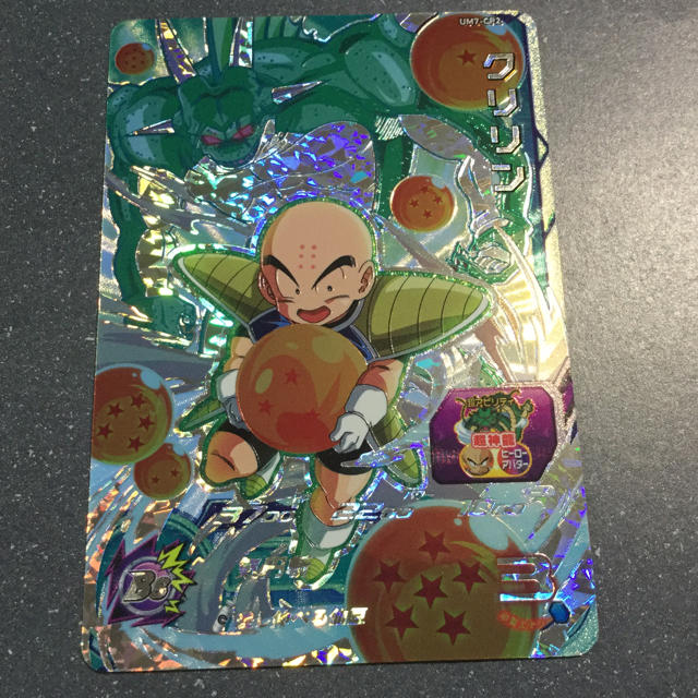 ドラゴンボール - クリリン ドラゴンボールヒーローズの通販 by