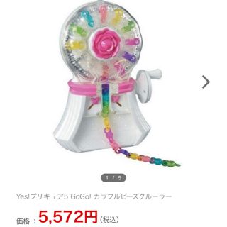 641601052.jpg?1557048558