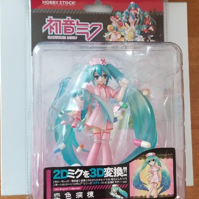 VOCALOID/初音ミク/恋色病棟/フィギュアの通販 by Myu_a's shop｜ラクマ