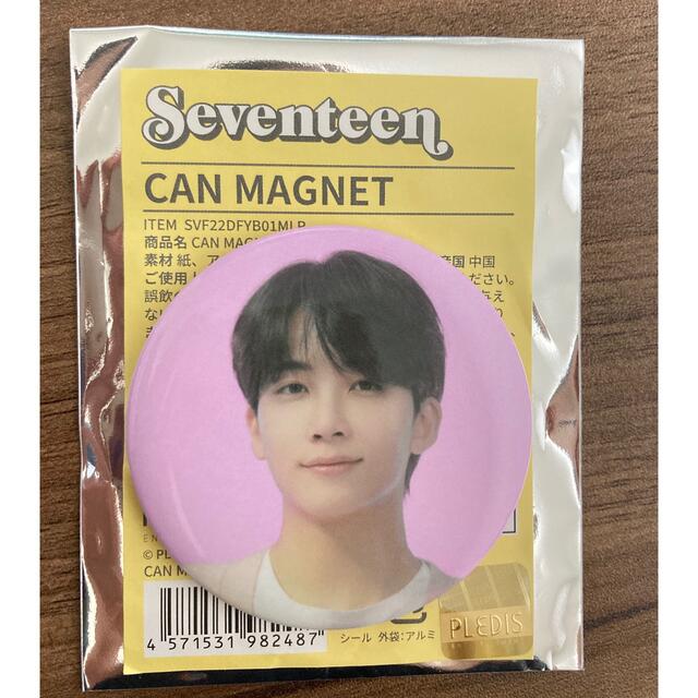 SEVENTEEN - マグネット ジョンハンの通販 by ❄︎snow