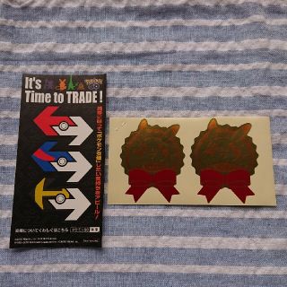 1524206234.jpg?1648698292