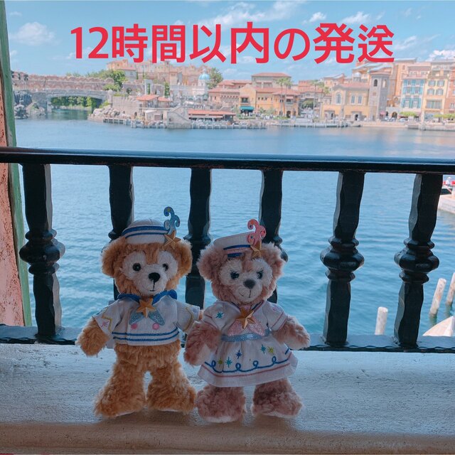 Disney - ディズニーシー ポージープラッシー ぬいぐるみ ダッフィー