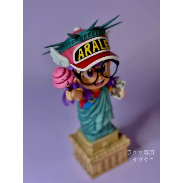 Dr.スランプ アラレちゃん ガレージキット 自由の女神像 ワーコレ