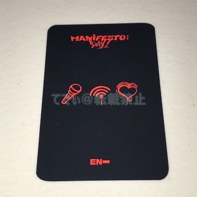 ENHYPEN ソンフン『MANIFESTO：DAY 1』ラキドロ トレカの通販 by てで