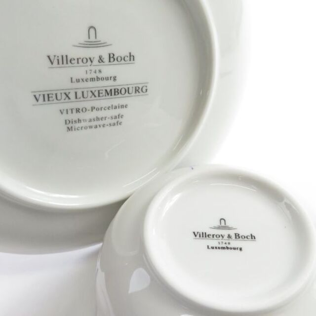ビレロイ&ボッホ - ビレロイ＆ボッホ オールドルクセンブルク カップ
