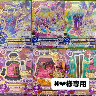 アイカツカード ノーマルのフリマアイテム一覧