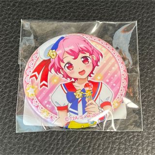 プリパラ レオナのフリマアイテム一覧
