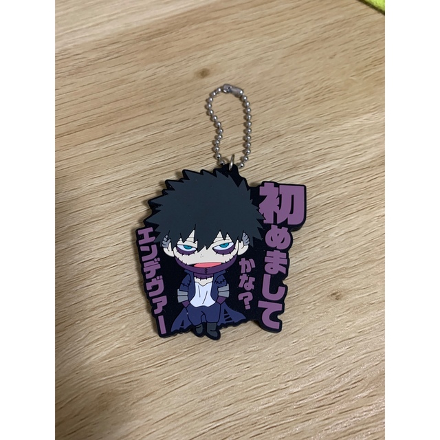 荼毘 キーホルダーの通販 by shop｜ラクマ