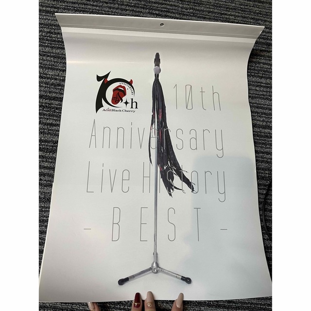 Acid Black Cherry グッズ まとめ売りの通販 by ( ¨̮ )/♡｜ラクマ