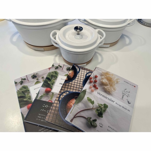 Vermicular - 専用トリベット付き‼︎バーミキュラオーブンポット