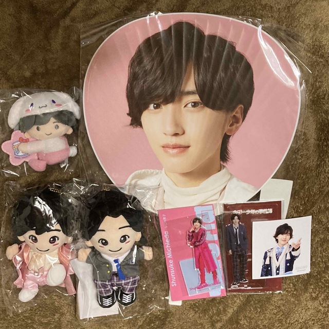 なにわ男子 - なにわ男子道枝駿佑 公式グッズ 最終値下げの通販 by n's